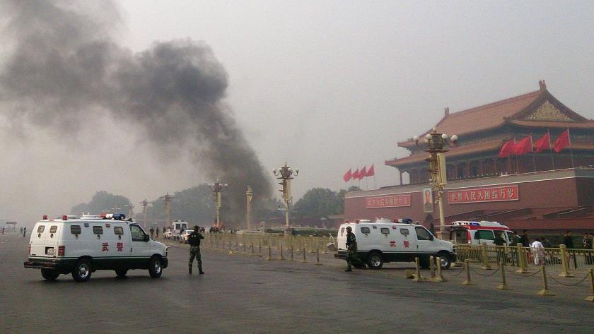 Crash at Beijing’s Forbidden City kills five