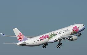 Chinese airlines plan direct flights to Nigeria