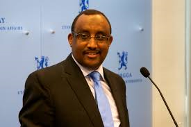 Somalia security chief killed by own guard; al Shabaab claims responsibility