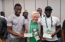 $200,000 donated by Takasu still in my custody, says Siasia