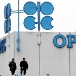 OPEC: Global oil sector needs $12.6trn investment