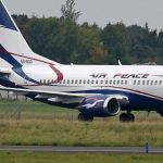 Air Peace to commence flight operation to Ibadan