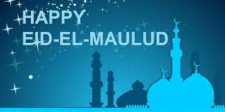 CBN reschedules MPC meeting to accommodate Eid-El Maulud