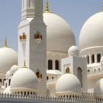 Eid El Fitr: Buhari, Saraki, Kalu, Alaafin, Soun preach religious harmony