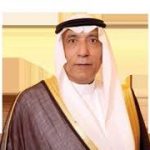 Saudi Arabian Ambassador to Nigeria Bostaji is dead