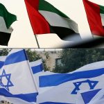 Israel and UAE