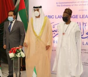 Lai Mohammed: Arabic language forges global alliance, unity