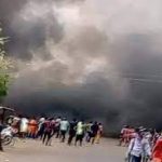 Gas explosion in Obasanjo Library kills technician, another seriously injured