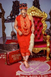 Alaafin's Queen, Rukatat Abiodun Adeyemi, is 40 