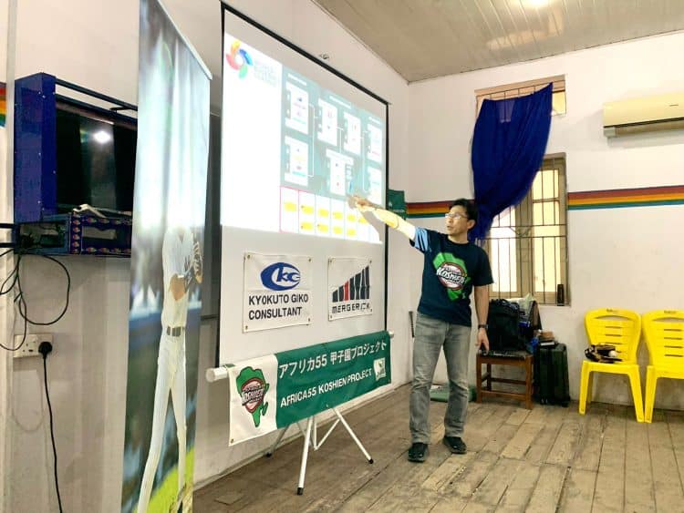 Nigeria partners Japan to develop baseball, softball