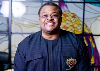 Mike Adenuga: Celebrating Africa’s business guru at 71, by Azuh Amatus