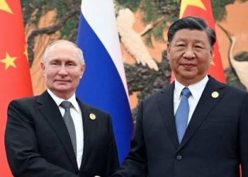 Putin expected in Beijing for talks with Xi on Thursday