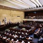 Alt="Israeli parliament"