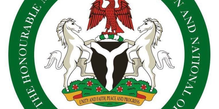 Ministry of Information