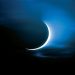2025 Ramadan: A time for deep reflection – Tinubu