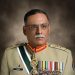Alt="Gen. Sahir Mirza, Chairman, Joint Chiefs of Staff Committee, Islamic Republic of Pakistan"