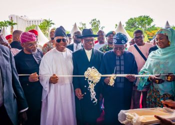 Wike renames Abuja International Conference Centre after Tinubu