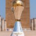 CAF unveils new WAFCON trophy