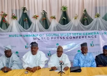 Southwest Muslim leaders finalise arrangements  to host Tinubu, Sultan, governors, others at MUSWEN summit