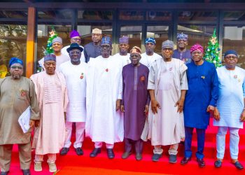 Buni, Banire, Aliero, Uzodimma, Fubara, Yahaya Bello, Matawalle, others to resolve conflicts within APC (Tinubu inaugurates committee)