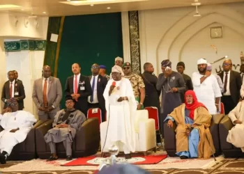 Tinubu renames Fed Varsity Azare after Sheikh Dahiru Bauchi