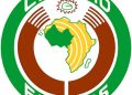 Failed coup: ECOWAS may deploy standby force to Benin