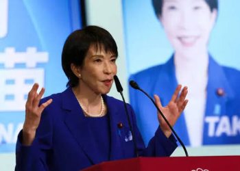 Japan plans record defence budget amid high tensions with China