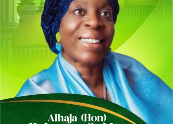 Lagos PDP senatorial candidate is dead