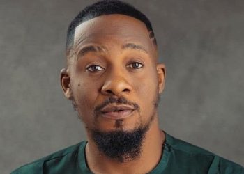 Actors Guild imortalises late Junior Pope