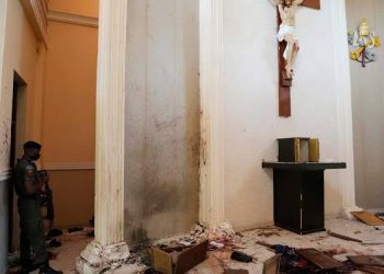 I lost 2 legs, left eye in Owo church terror attack– Nurse tells court