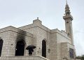 Israeli settlers set fire on West Bank Mosque, spray hate graffiti