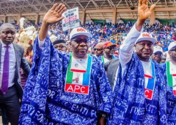Opeyemi Bamidele leads Ekiti APC Governorship Election Campaign Council