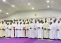 Ooni and Catholic Bishops